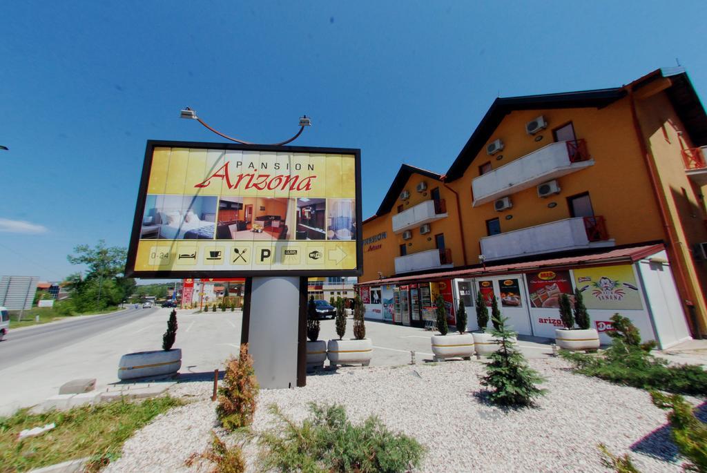 Hotel Arizona Sarajevo Lukavica 外观 照片